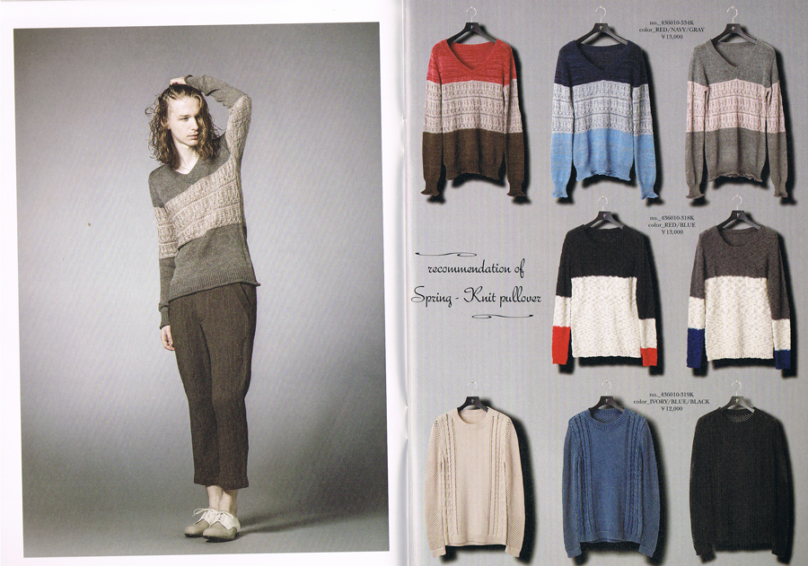 メンズ　2015春夏